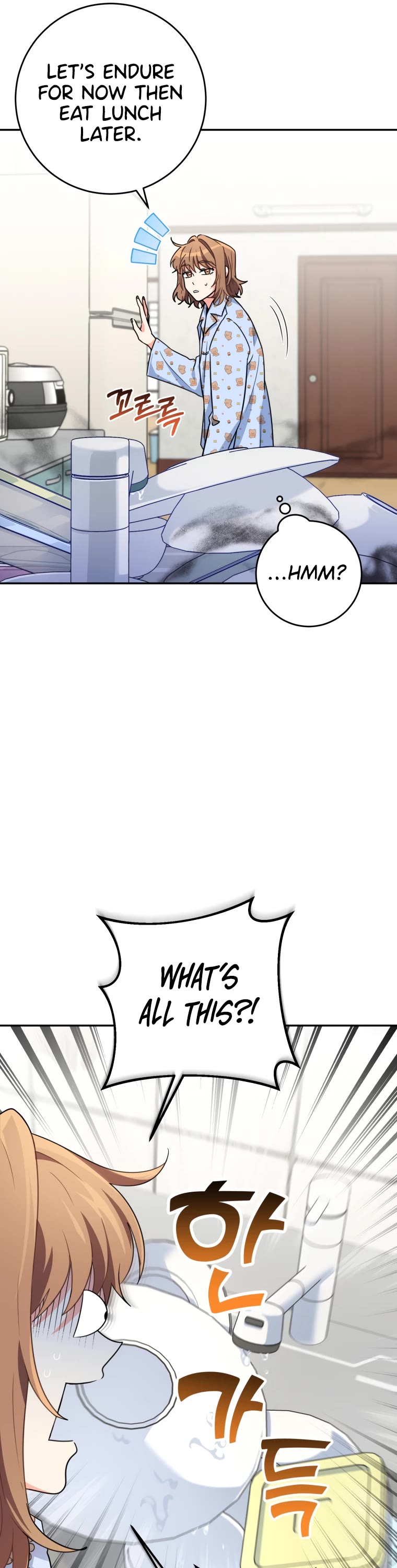 I'm the Main Character's Little Sister Chapter 11 page 14 - Chapter 11
