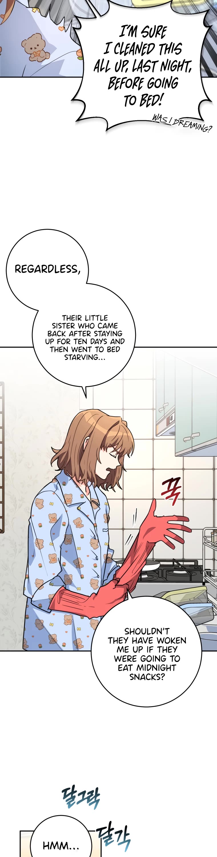 I'm the Main Character's Little Sister Chapter 11 page 15 - Chapter 11