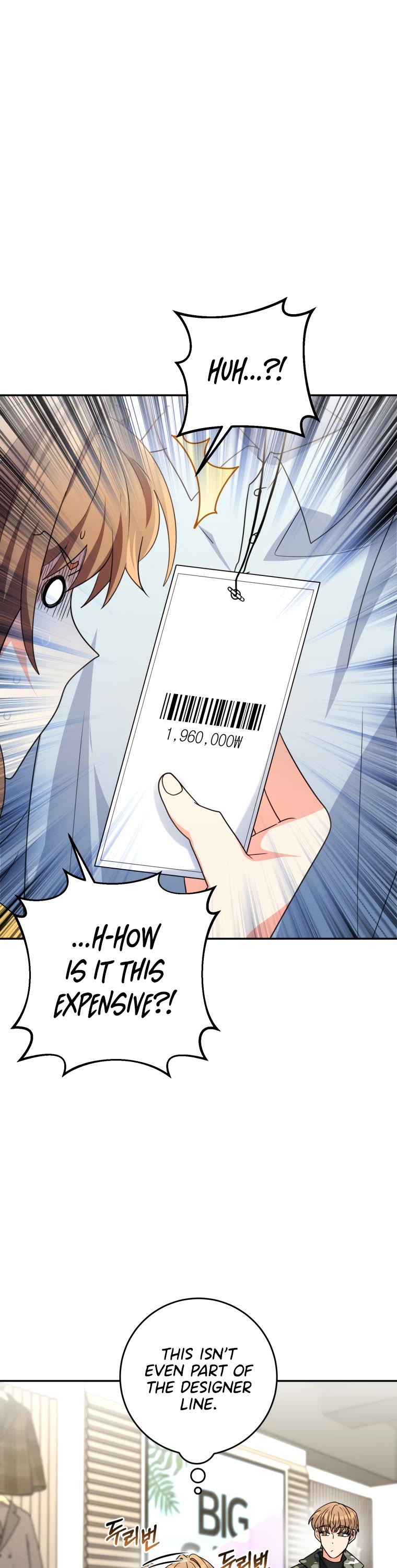 I'm the Main Character's Little Sister Chapter 11 page 50 - Chapter 11