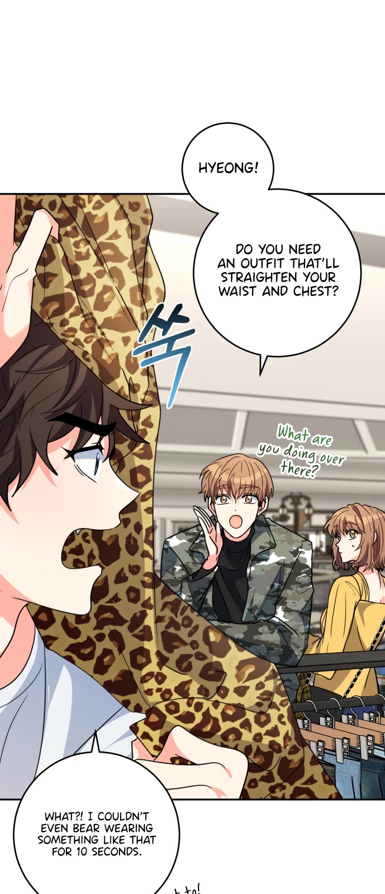 I'm the Main Character's Little Sister Chapter 11 page 55 - Chapter 11