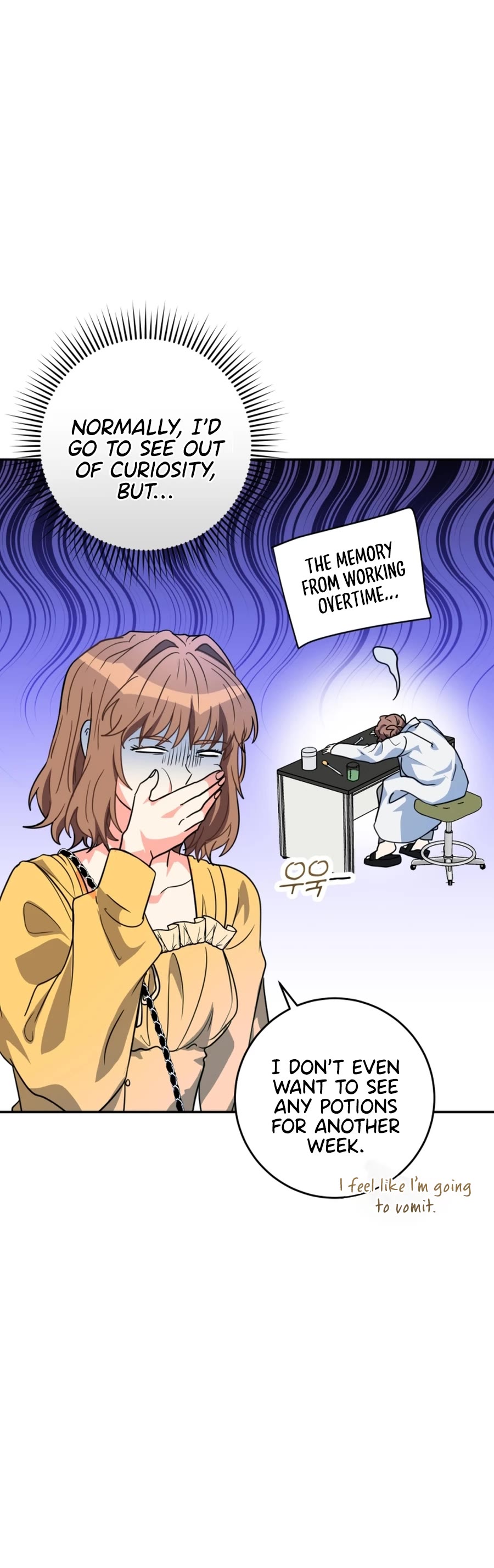 I'm the Main Character's Little Sister Chapter 12 page 12 - Chapter 12