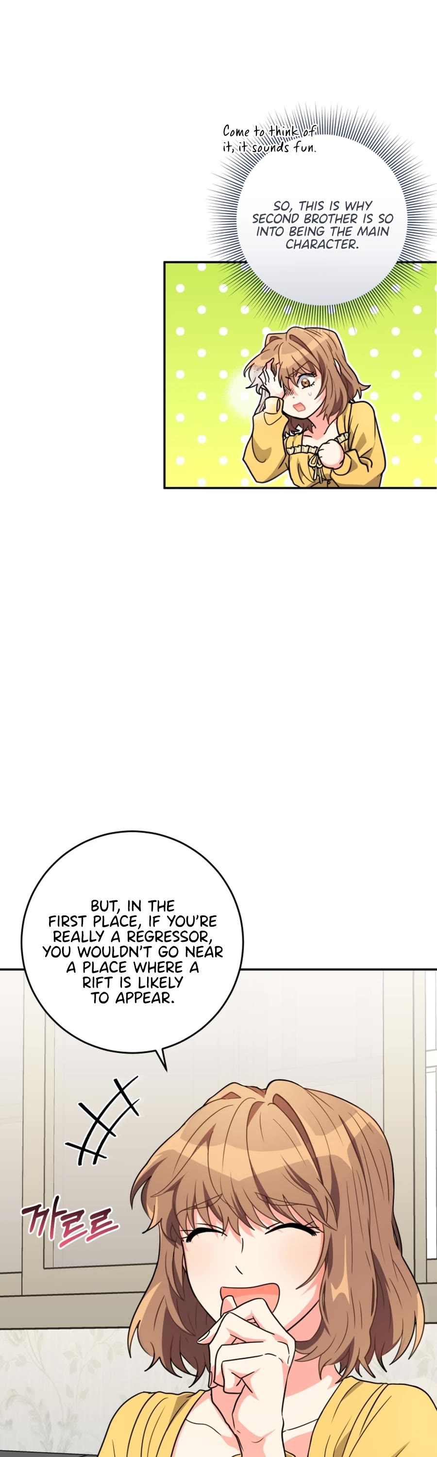 I'm the Main Character's Little Sister Chapter 12 page 40 - Chapter 12
