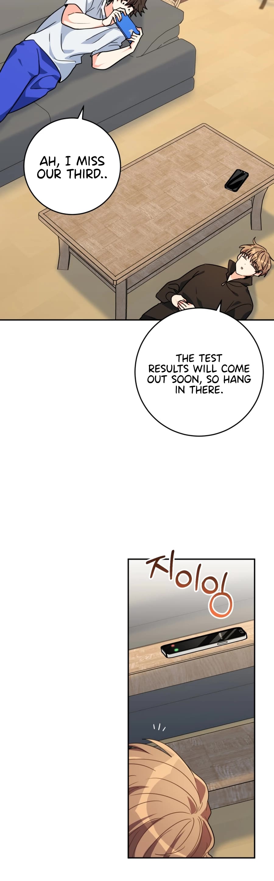 I'm the Main Character's Little Sister Chapter 12 page 52 - Chapter 12
