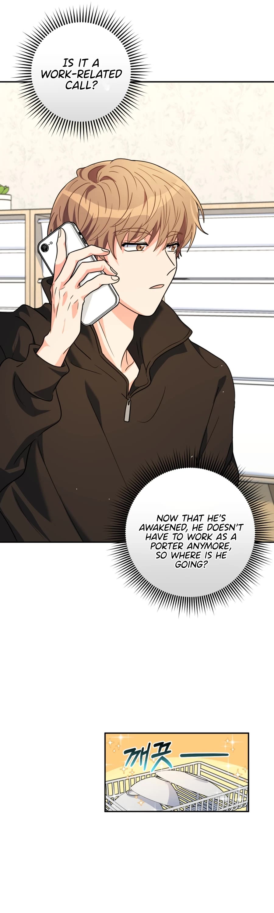 I'm the Main Character's Little Sister Chapter 12 page 54 - Chapter 12