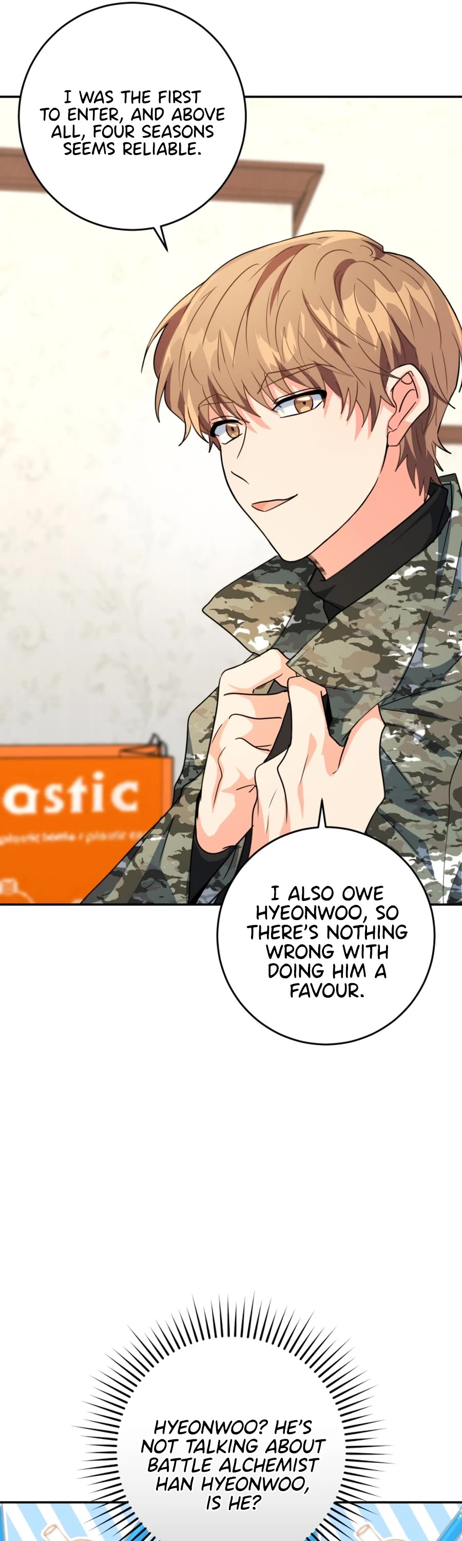 I'm the Main Character's Little Sister Chapter 12 page 57 - Chapter 12
