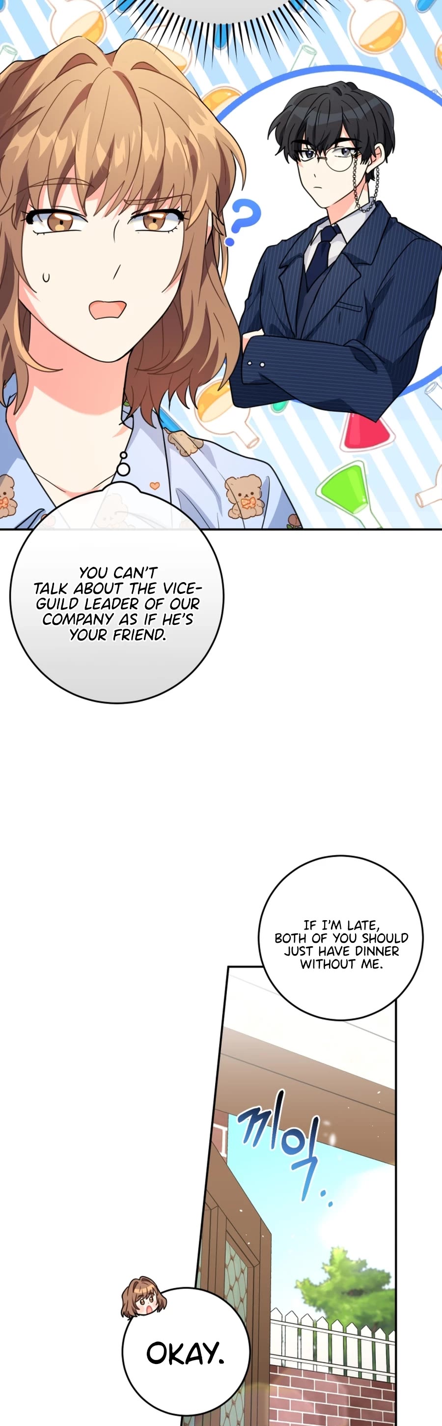 I'm the Main Character's Little Sister Chapter 12 page 58 - Chapter 12