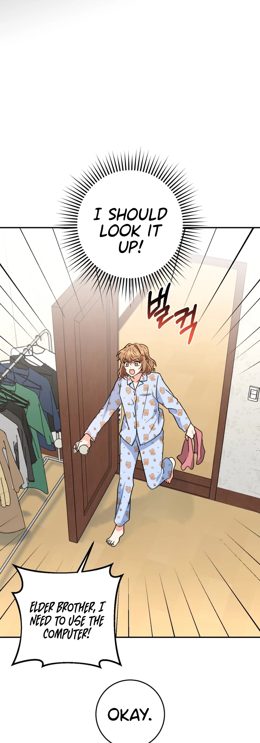 I'm the Main Character's Little Sister Chapter 12 page 61 - Chapter 12