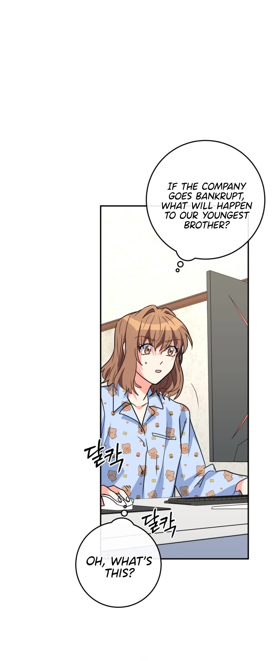 I'm the Main Character's Little Sister Chapter 12 page 65 - Chapter 12