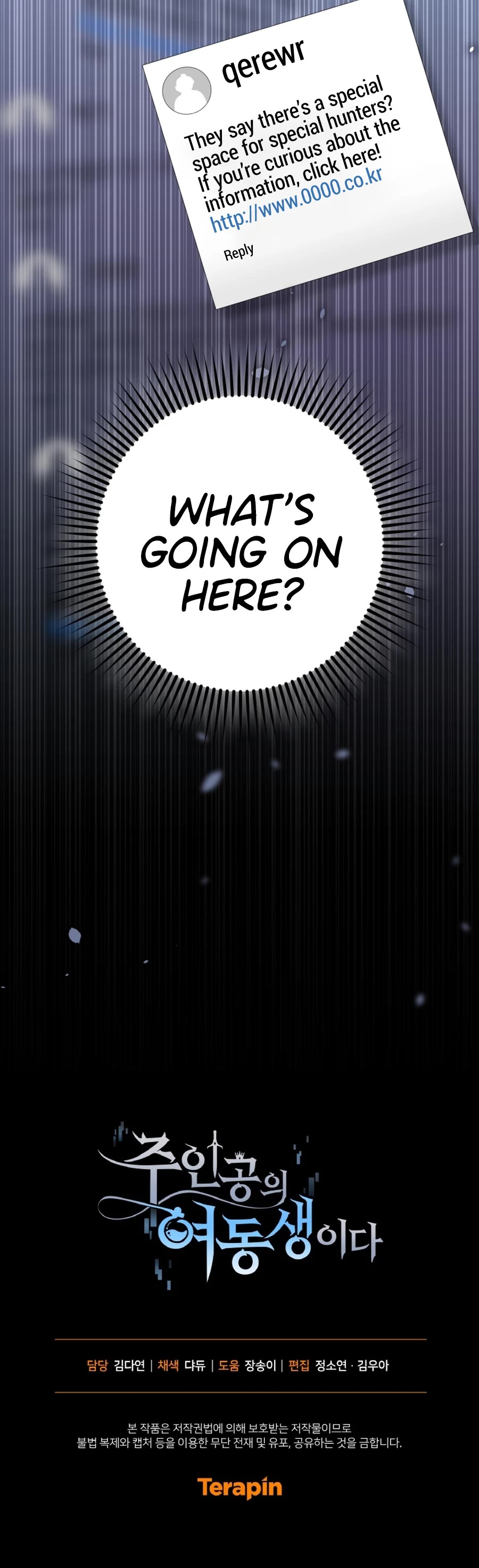 I'm the Main Character's Little Sister Chapter 12 page 67 - Chapter 12