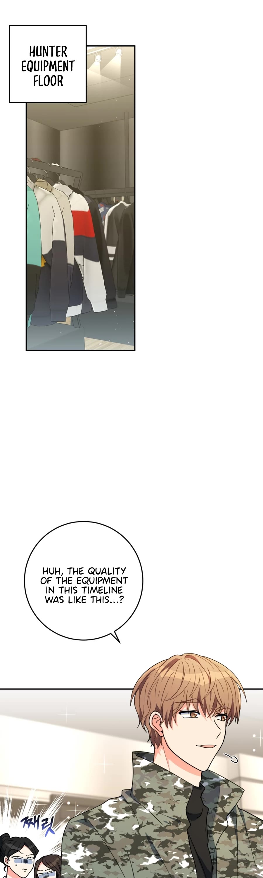 I'm the Main Character's Little Sister Chapter 12 page 7 - Chapter 12
