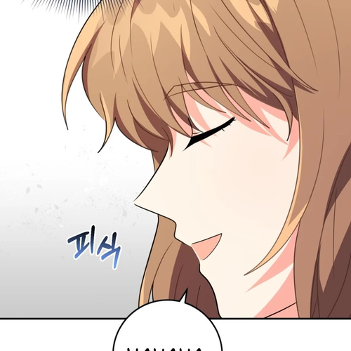 I'm the Main Character's Little Sister Chapter 12 cover