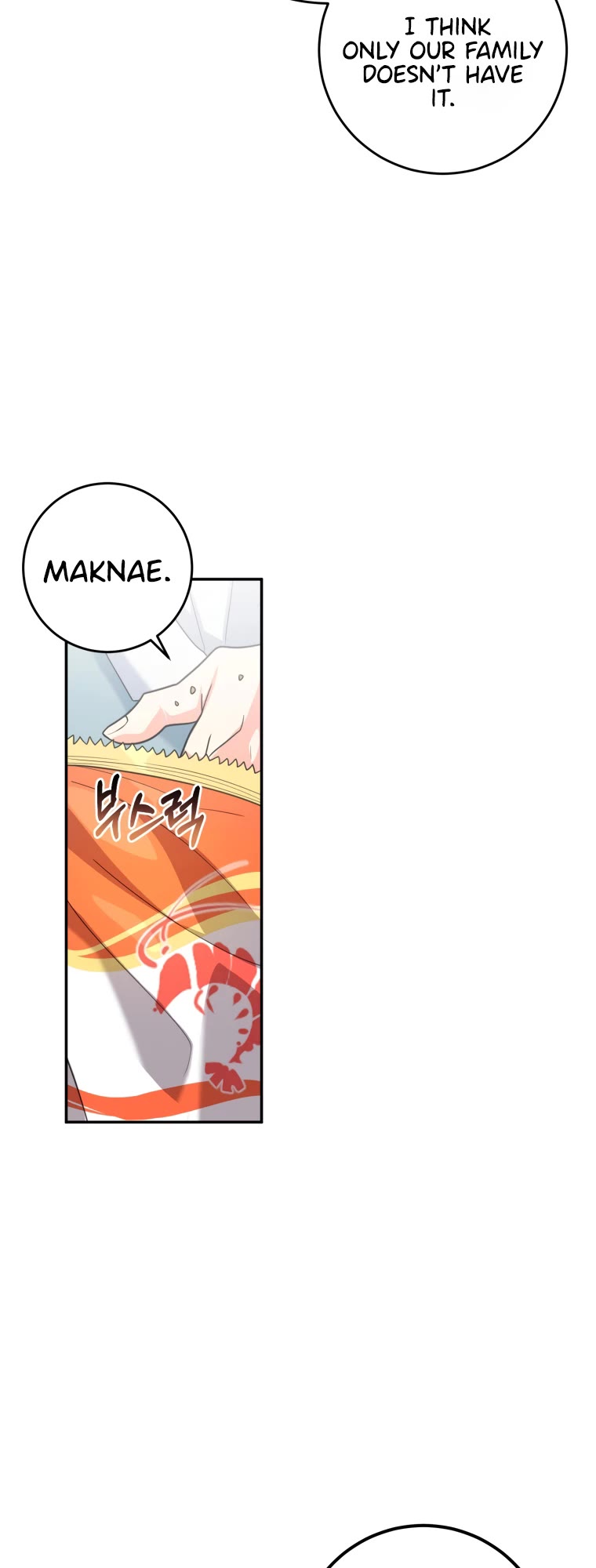 I'm the Main Character's Little Sister Chapter 13 page 13 - Chapter 13