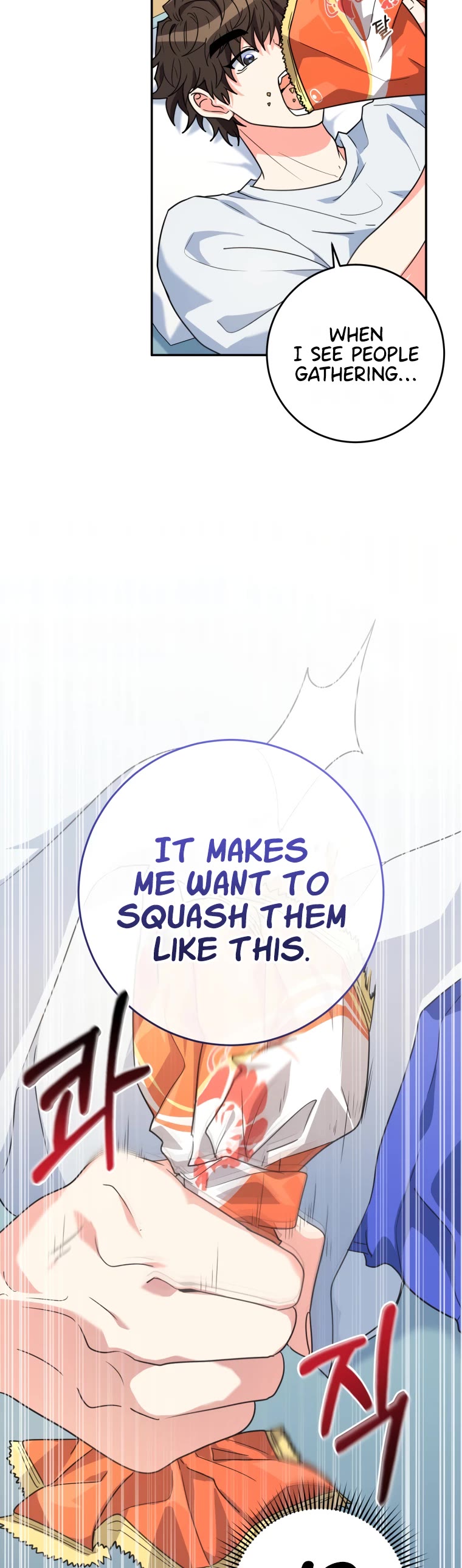 I'm the Main Character's Little Sister Chapter 13 page 16 - Chapter 13