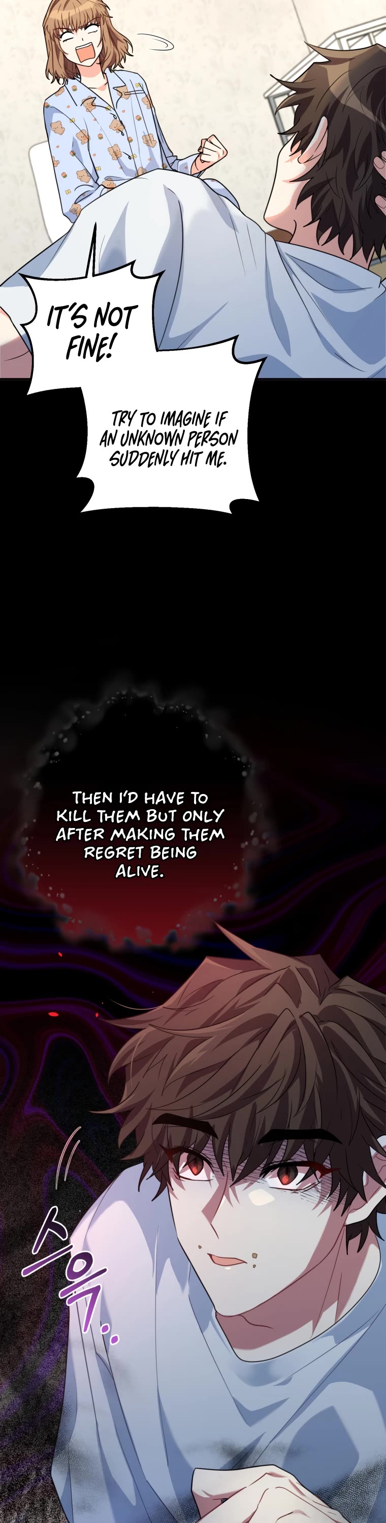 I'm the Main Character's Little Sister Chapter 13 page 19 - Chapter 13