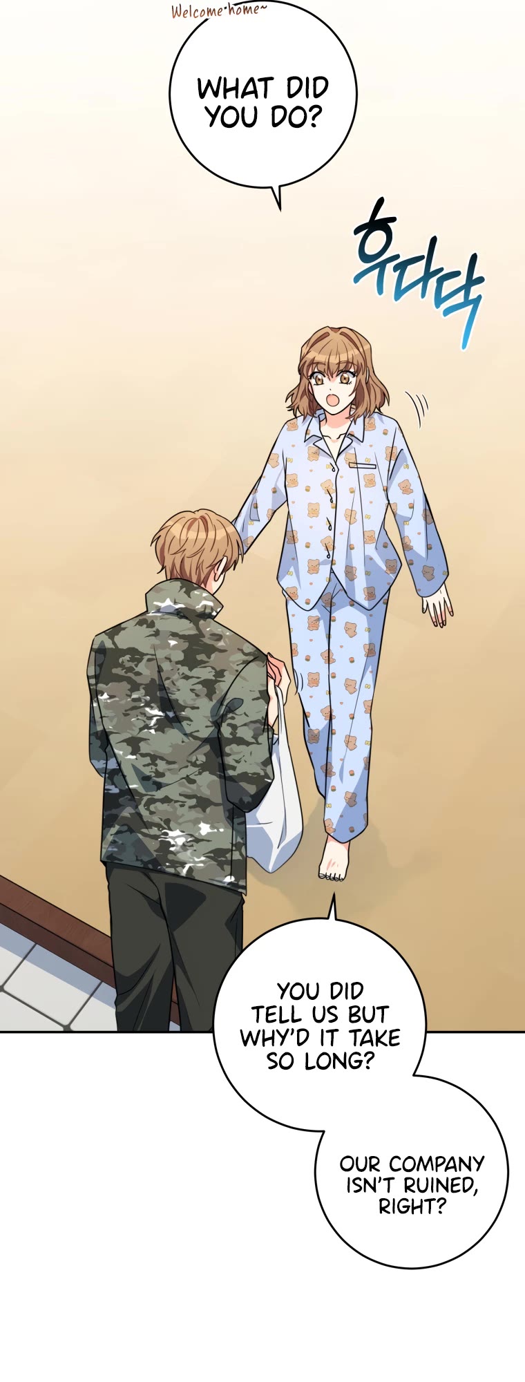 I'm the Main Character's Little Sister Chapter 13 page 24 - Chapter 13
