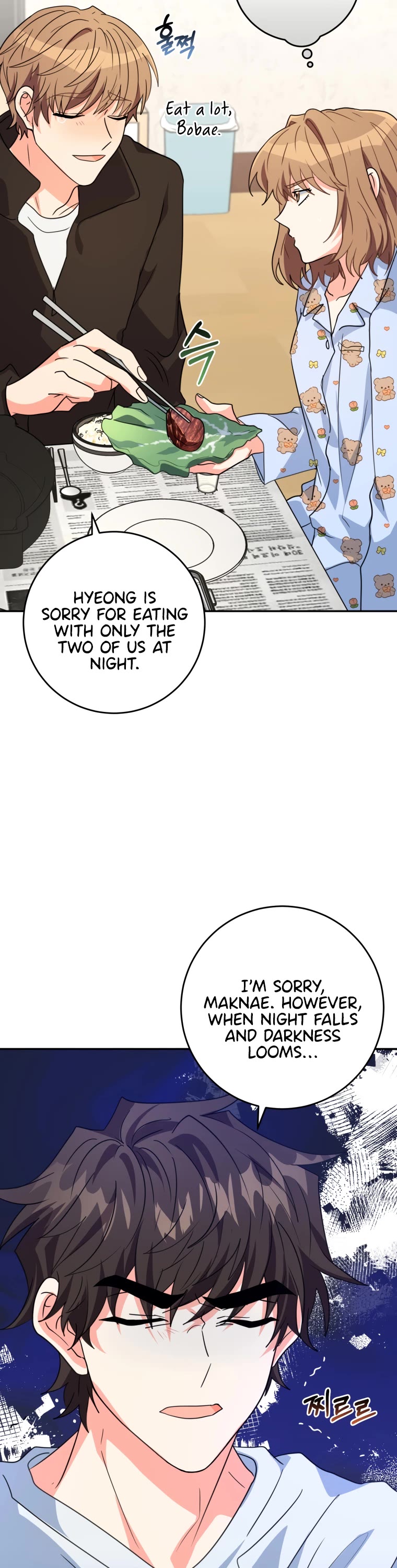 I'm the Main Character's Little Sister Chapter 13 page 48 - Chapter 13