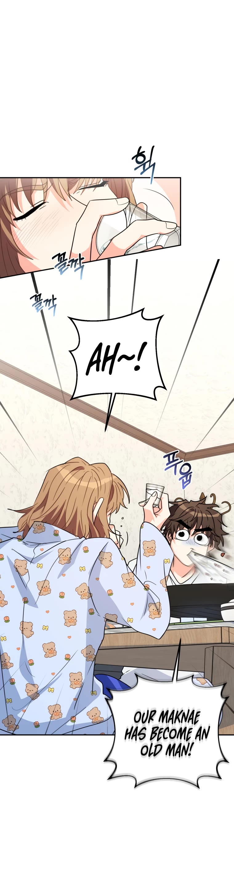 I'm the Main Character's Little Sister Chapter 13 page 53 - Chapter 13