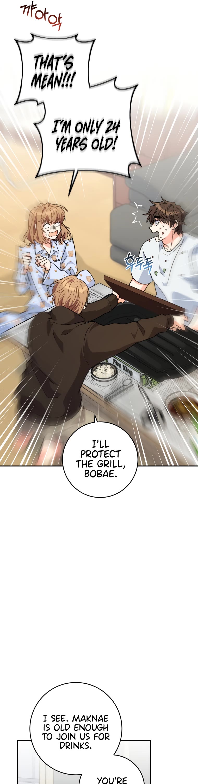I'm the Main Character's Little Sister Chapter 13 page 54 - Chapter 13