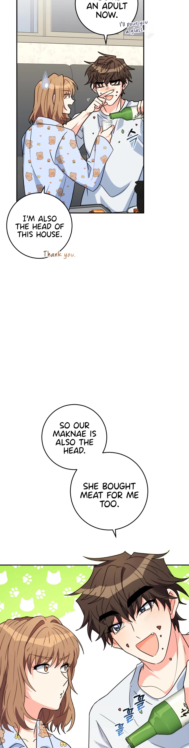 I'm the Main Character's Little Sister Chapter 13 page 55 - Chapter 13