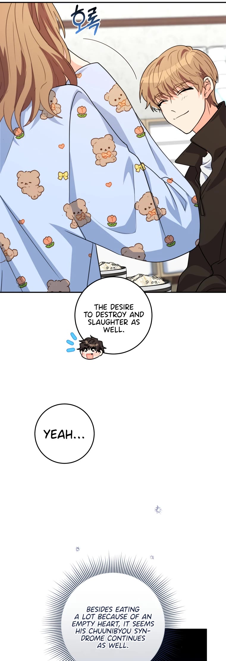 I'm the Main Character's Little Sister Chapter 13 page 58 - Chapter 13