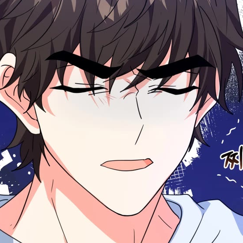 I'm the Main Character's Little Sister Chapter 13 cover