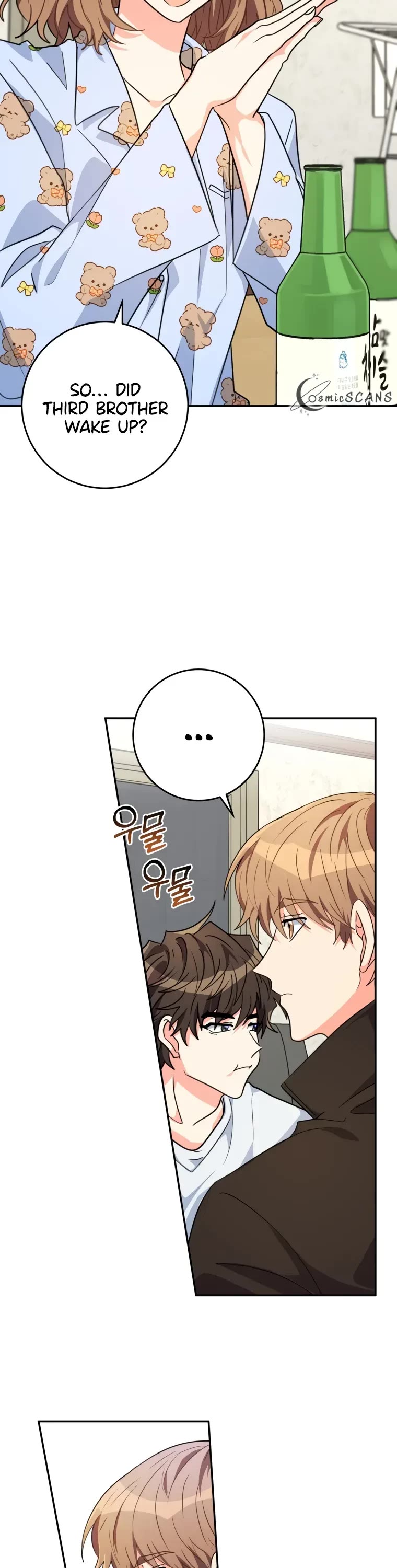 I'm the Main Character's Little Sister Chapter 14 page 11 - Chapter 14