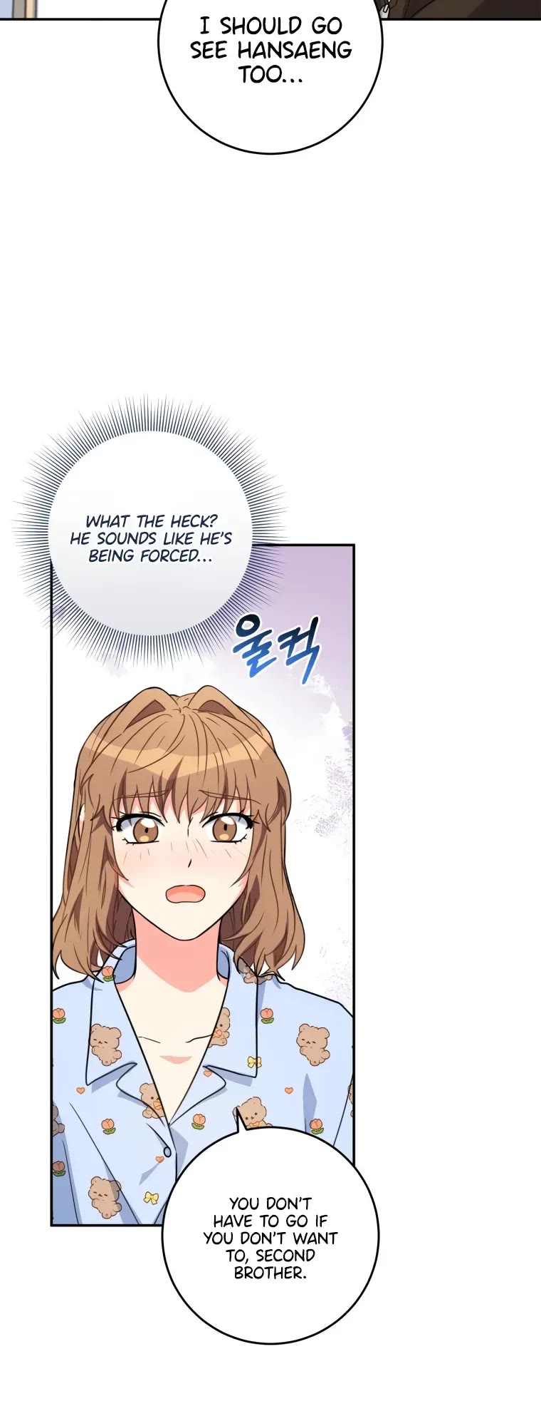 I'm the Main Character's Little Sister Chapter 14 page 17 - Chapter 14