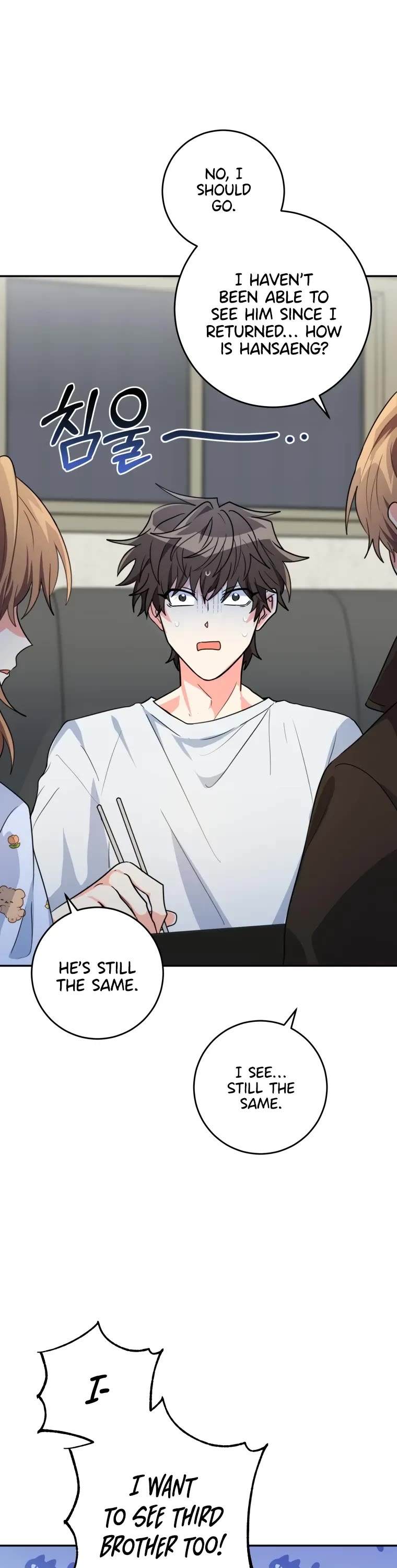 I'm the Main Character's Little Sister Chapter 14 page 18 - Chapter 14