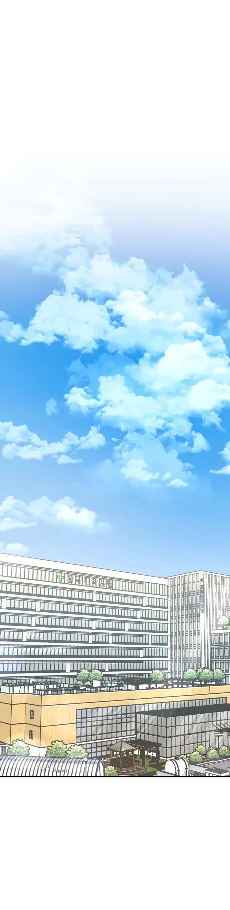 I'm the Main Character's Little Sister Chapter 14 page 28 - Chapter 14