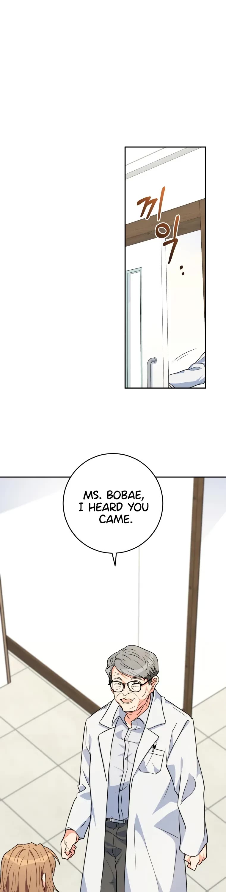 I'm the Main Character's Little Sister Chapter 14 page 39 - Chapter 14
