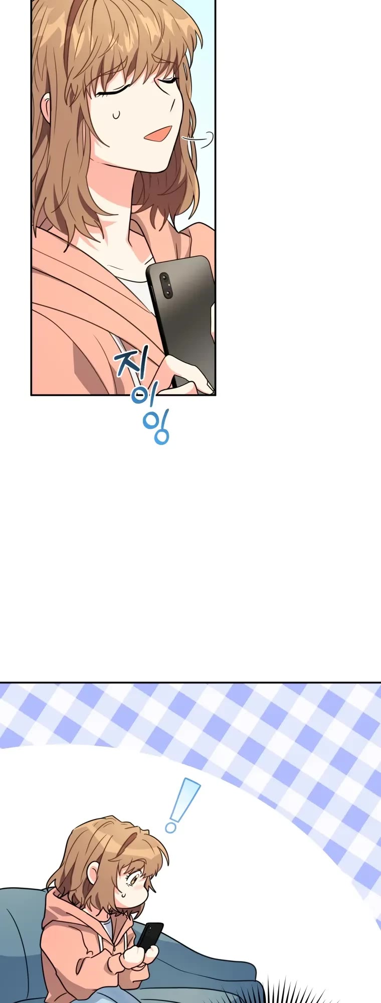 I'm the Main Character's Little Sister Chapter 14 page 48 - Chapter 14
