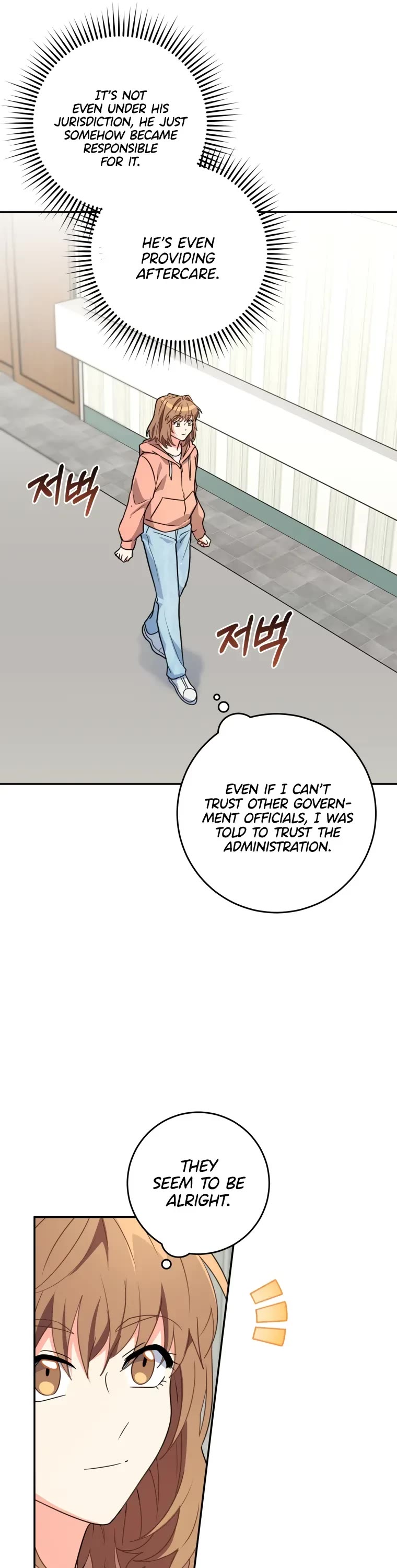 I'm the Main Character's Little Sister Chapter 14 page 53 - Chapter 14