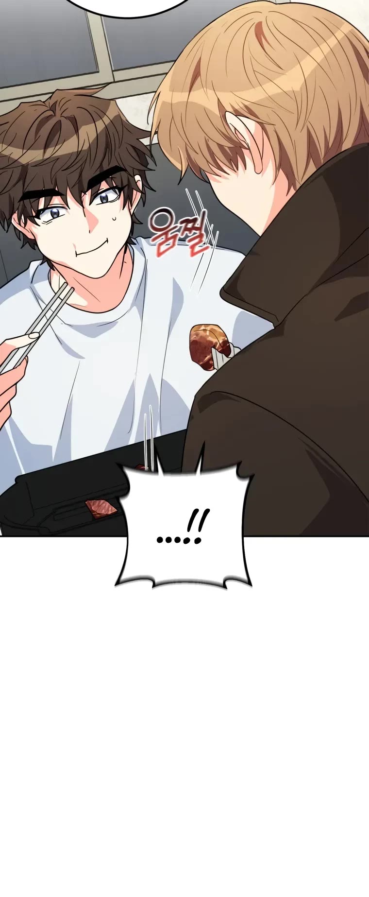 I'm the Main Character's Little Sister Chapter 14 page 9 - Chapter 14