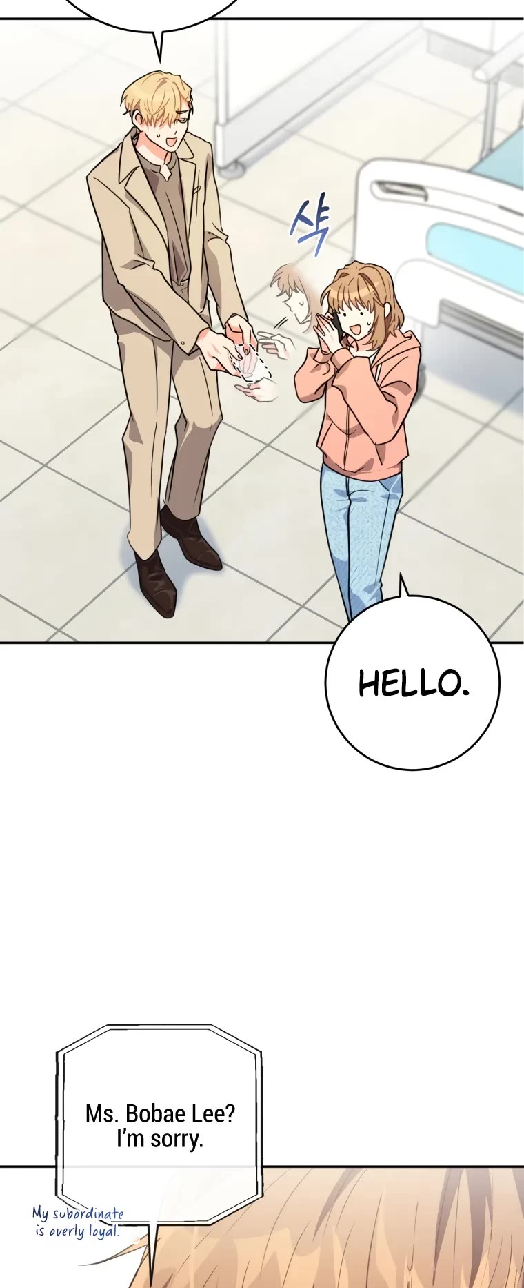 I'm the Main Character's Little Sister Chapter 15 page 27 - Chapter 15
