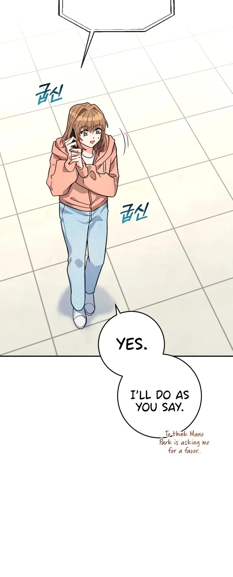 I'm the Main Character's Little Sister Chapter 15 page 32 - Chapter 15