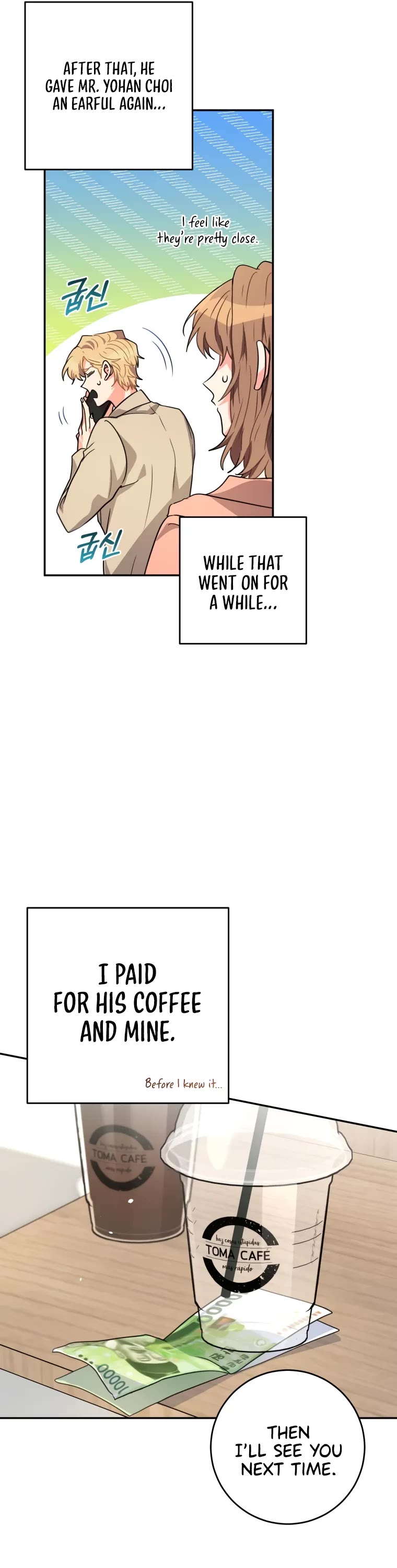 I'm the Main Character's Little Sister Chapter 15 page 33 - Chapter 15