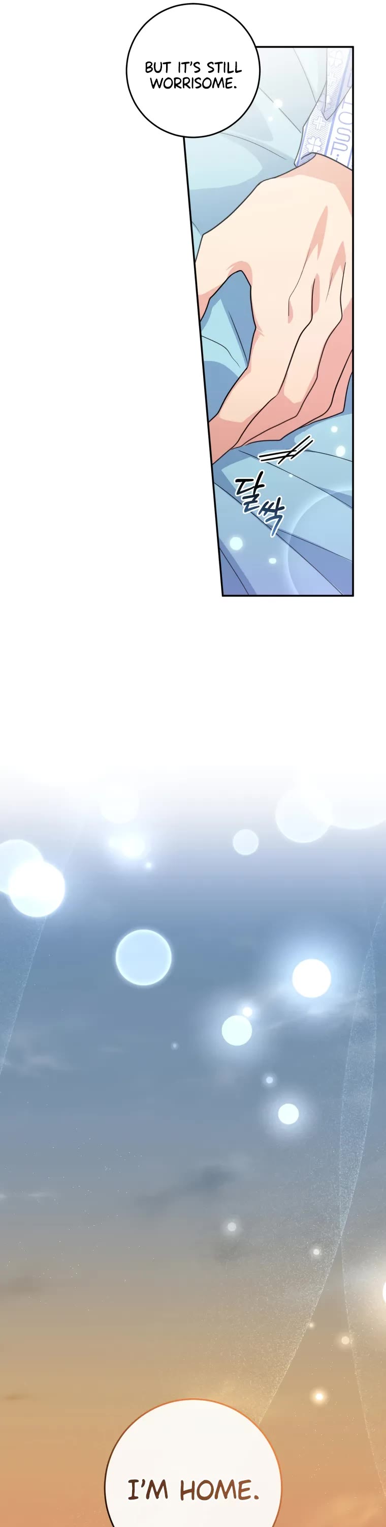 I'm the Main Character's Little Sister Chapter 15 page 36 - Chapter 15