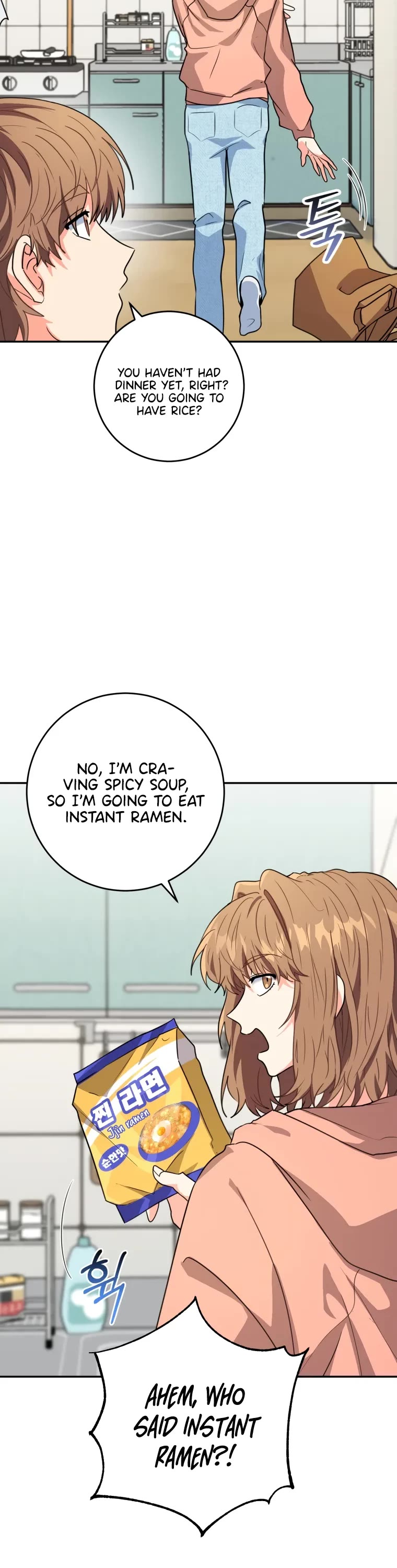I'm the Main Character's Little Sister Chapter 15 page 44 - Chapter 15