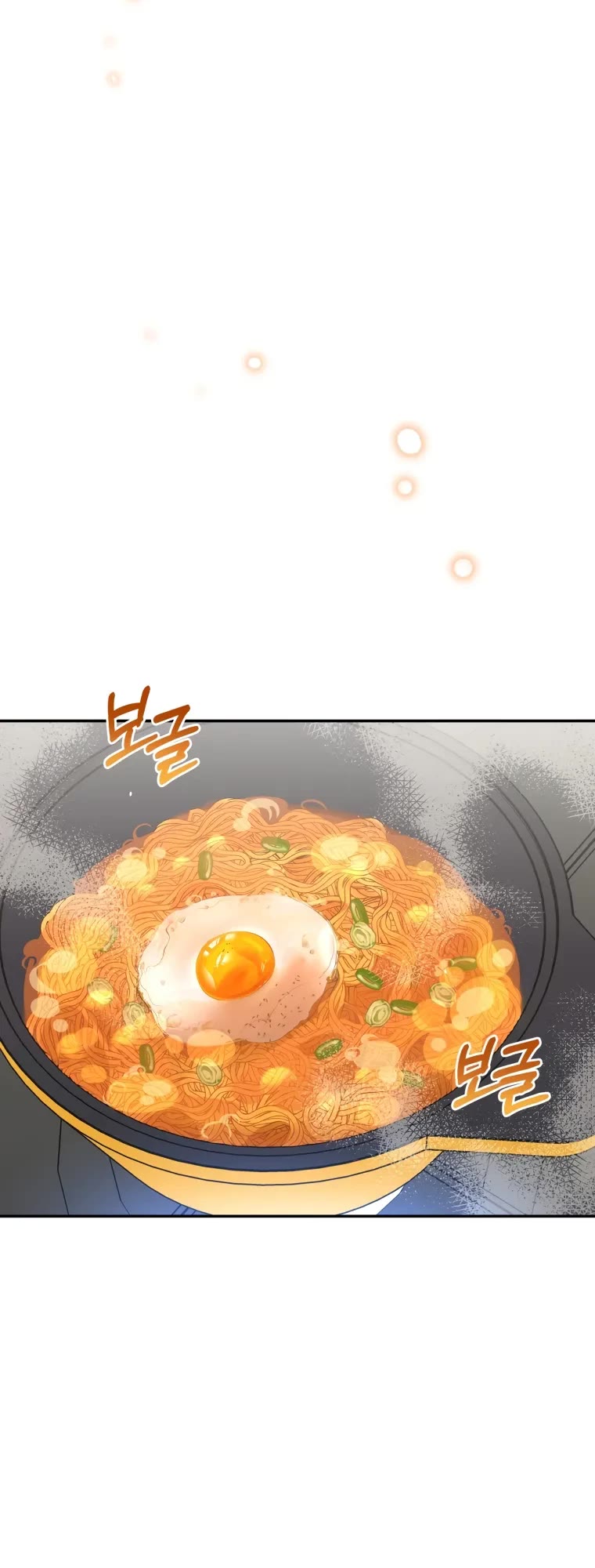 I'm the Main Character's Little Sister Chapter 15 page 46 - Chapter 15
