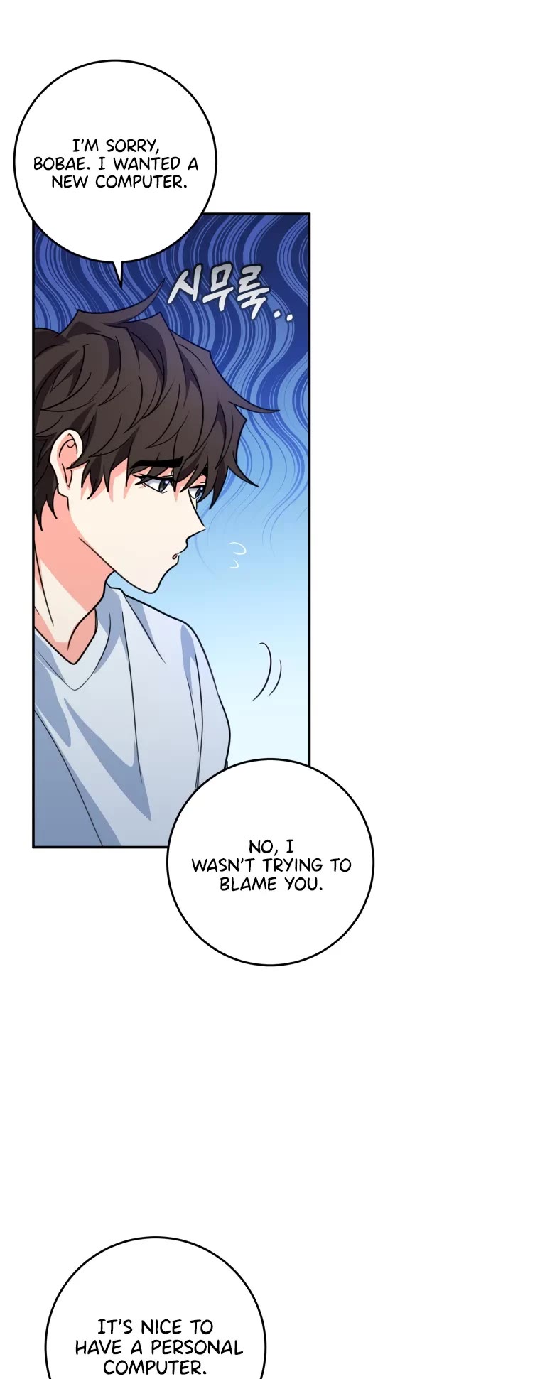 I'm the Main Character's Little Sister Chapter 15 page 53 - Chapter 15
