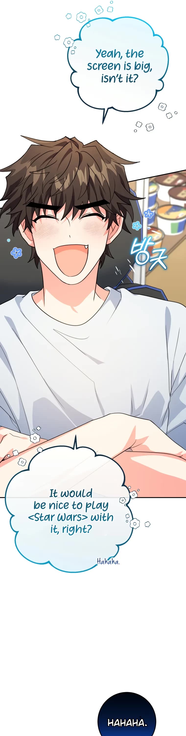 I'm the Main Character's Little Sister Chapter 15 page 55 - Chapter 15