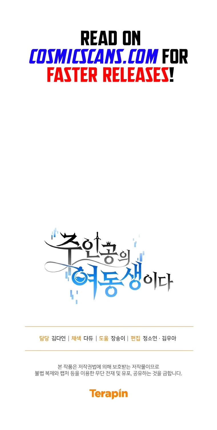 I'm the Main Character's Little Sister Chapter 15 page 58 - Chapter 15