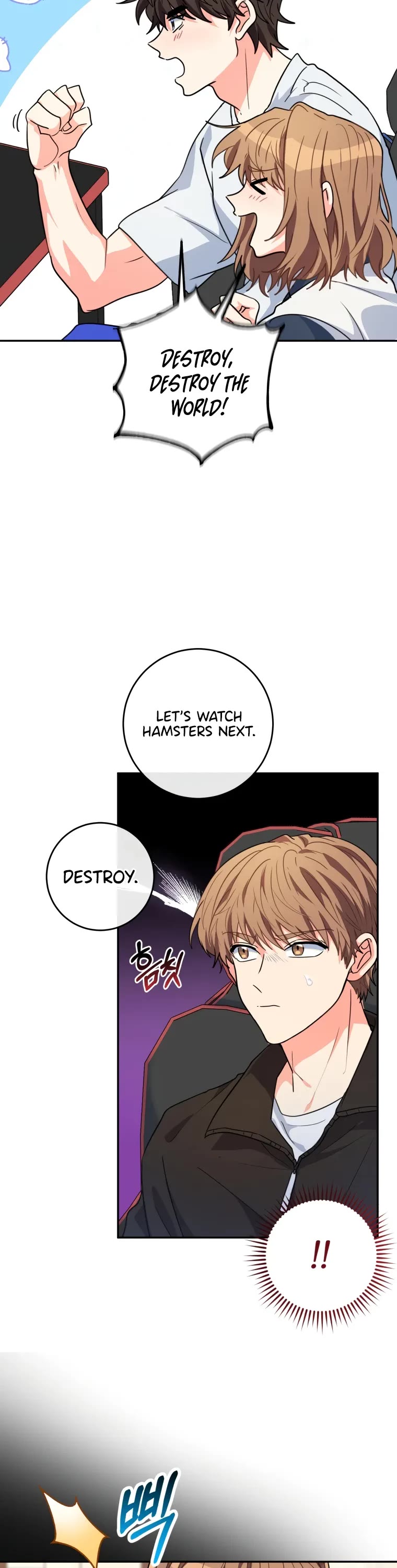 I'm the Main Character's Little Sister Chapter 16 page 18 - Chapter 16