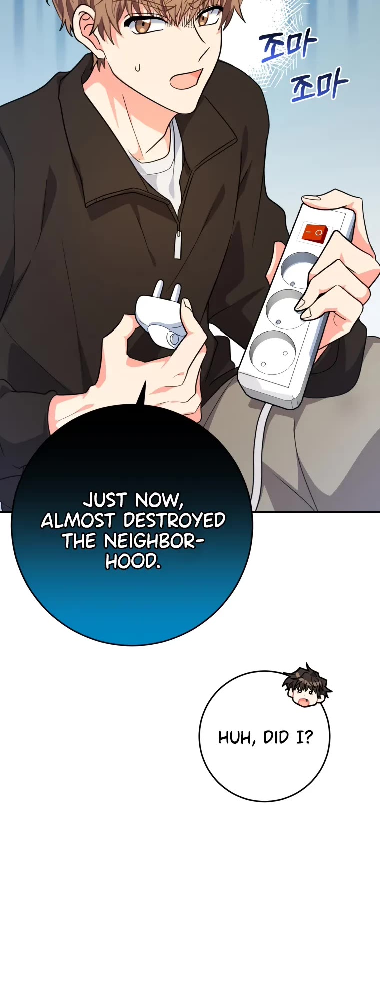 I'm the Main Character's Little Sister Chapter 16 page 20 - Chapter 16