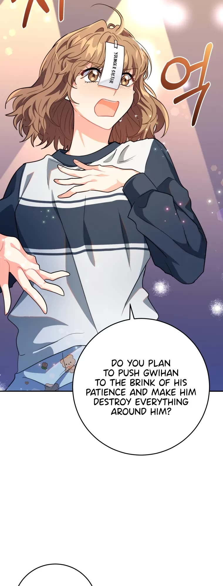I'm the Main Character's Little Sister Chapter 16 page 23 - Chapter 16