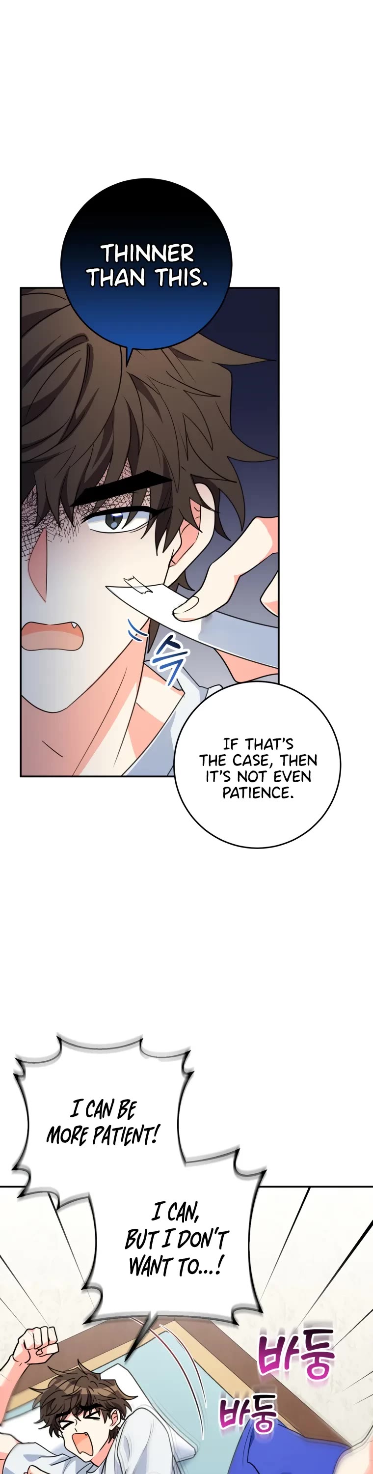 I'm the Main Character's Little Sister Chapter 16 page 25 - Chapter 16