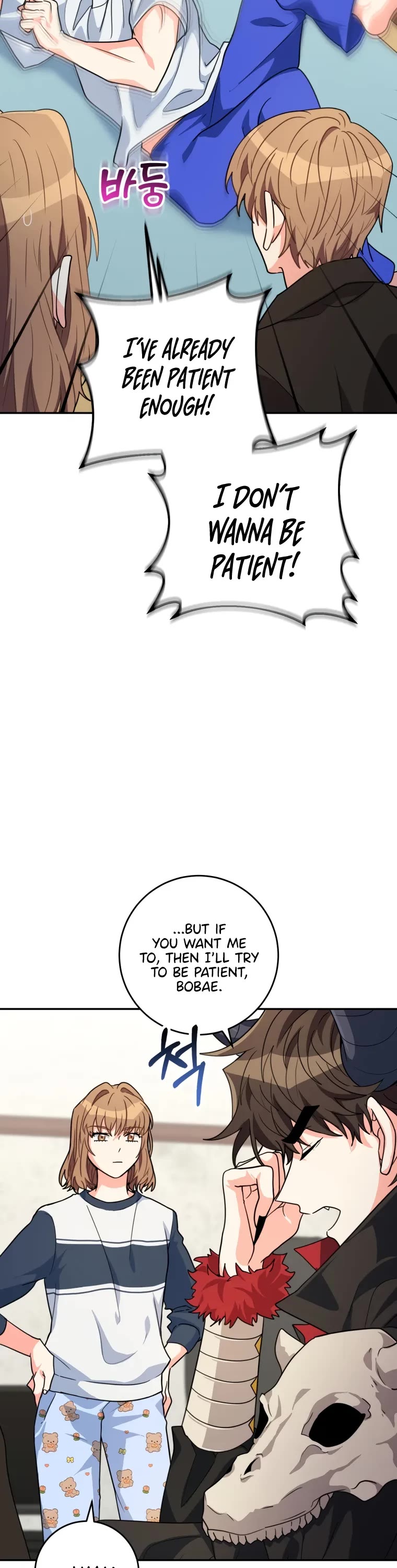 I'm the Main Character's Little Sister Chapter 16 page 26 - Chapter 16