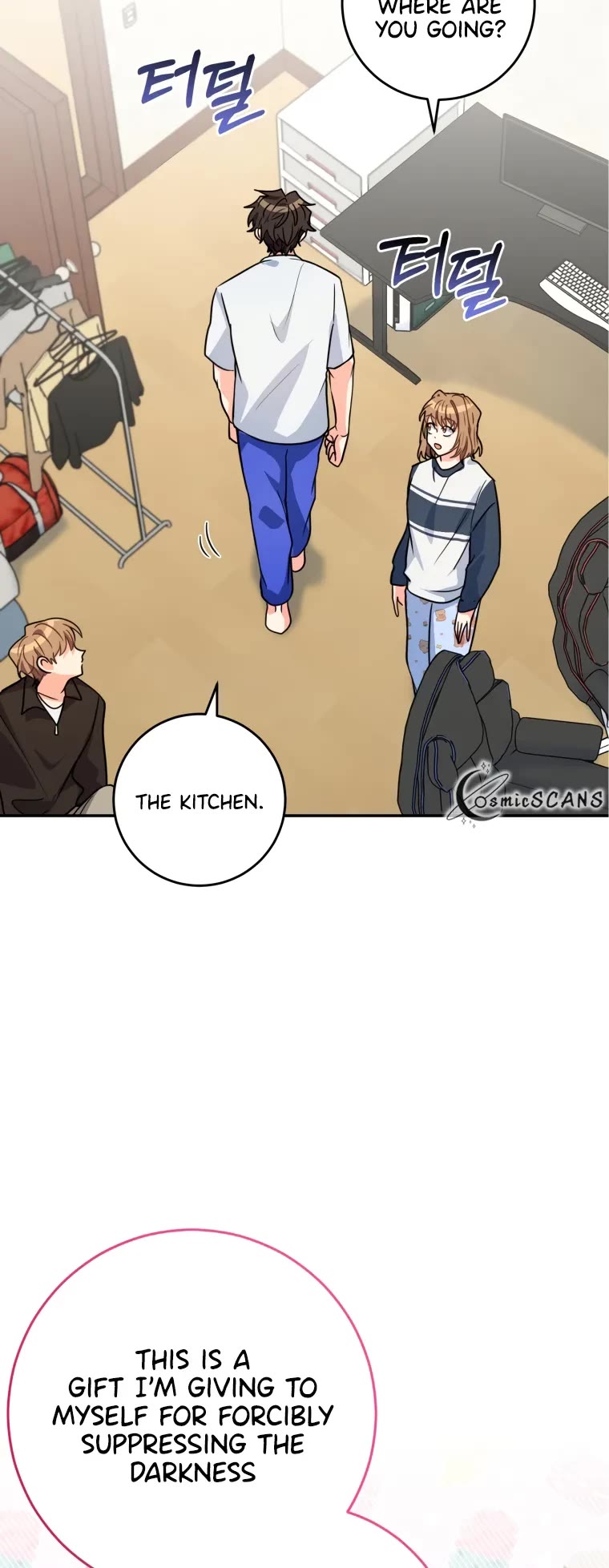 I'm the Main Character's Little Sister Chapter 16 page 34 - Chapter 16