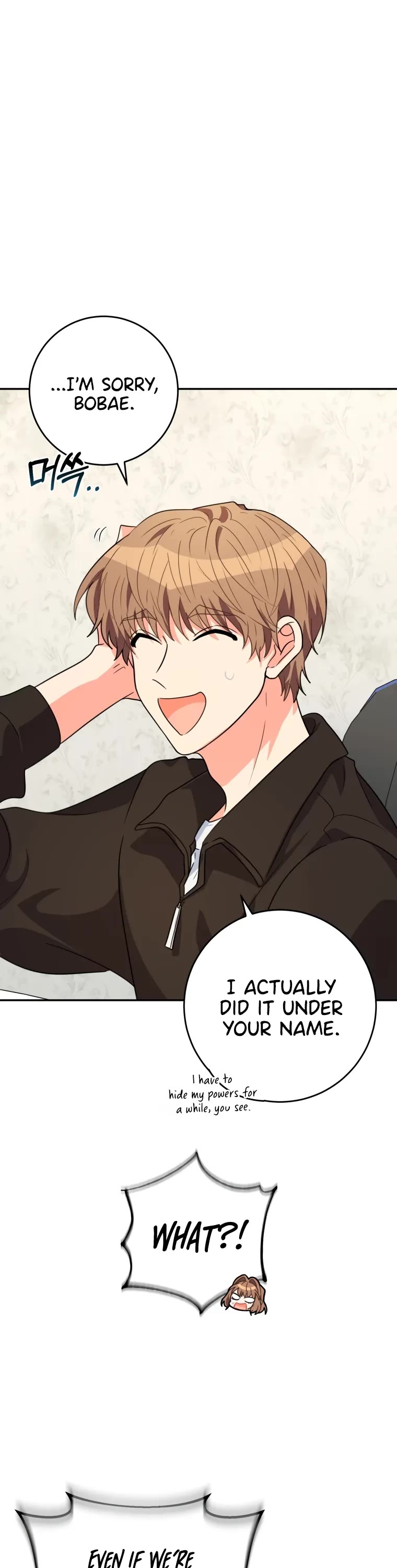 I'm the Main Character's Little Sister Chapter 16 page 40 - Chapter 16