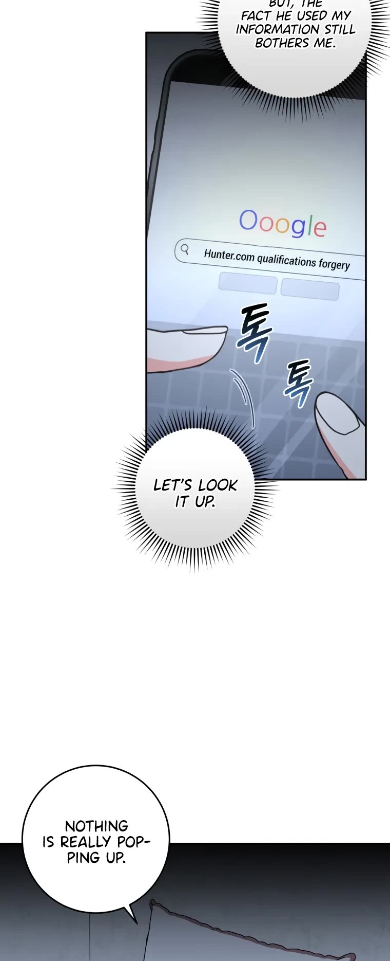I'm the Main Character's Little Sister Chapter 16 page 49 - Chapter 16